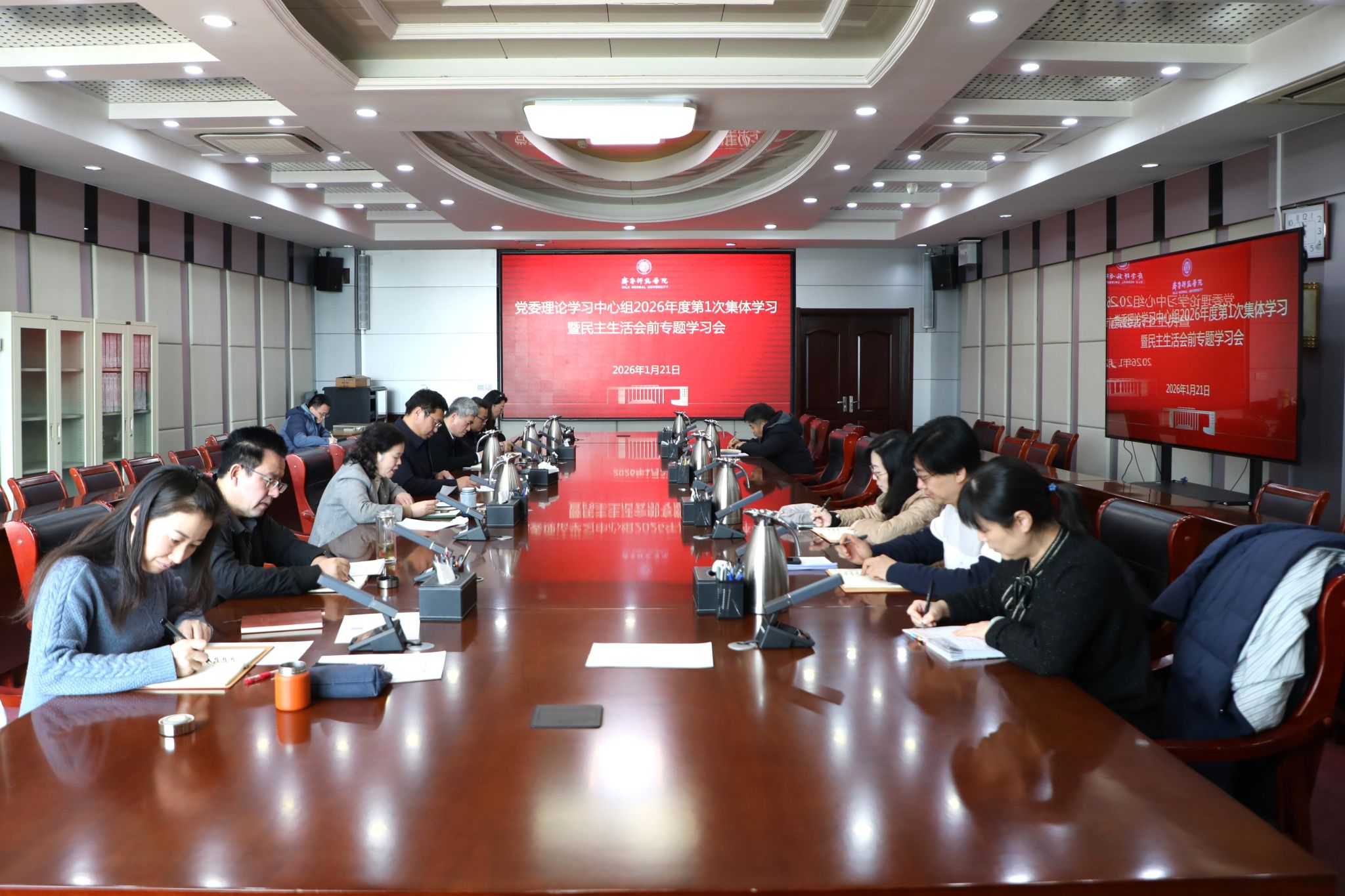 亚投app官方下载
