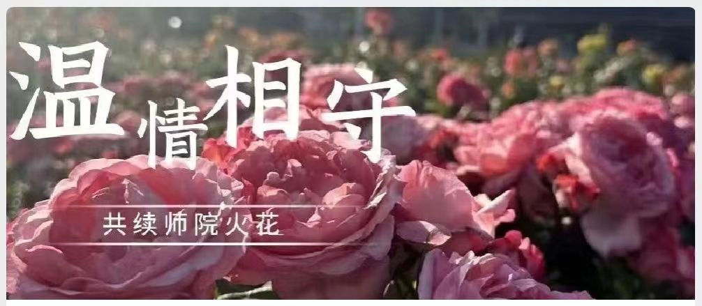 亚投app官方下载