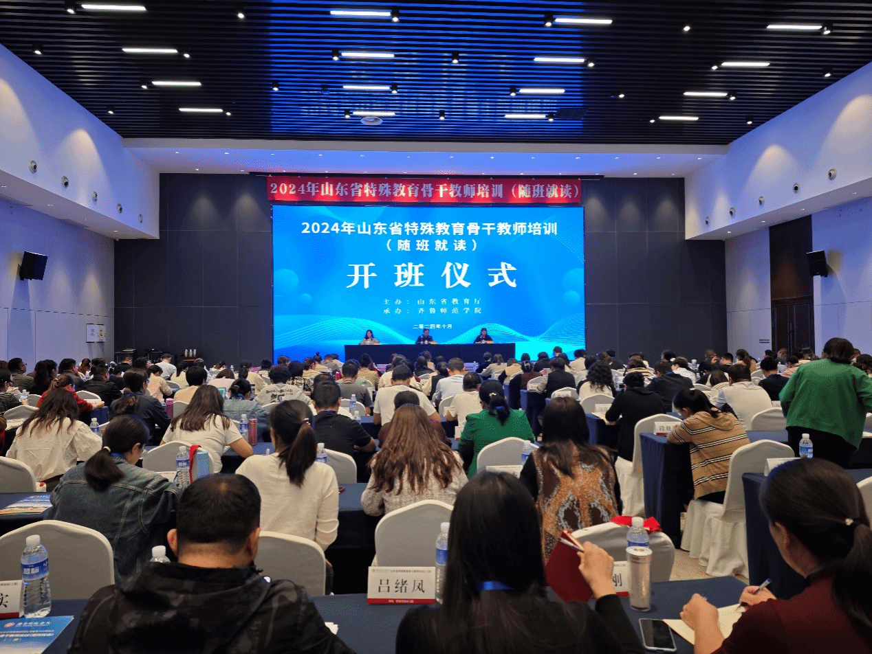 亚投app官方下载