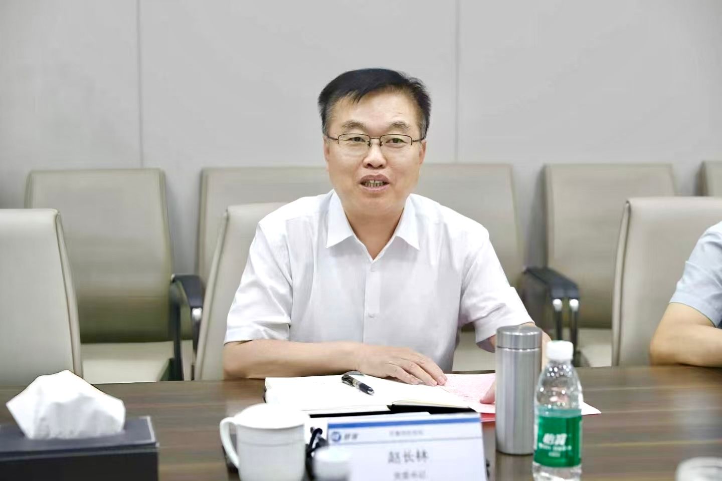 亚投app官方下载