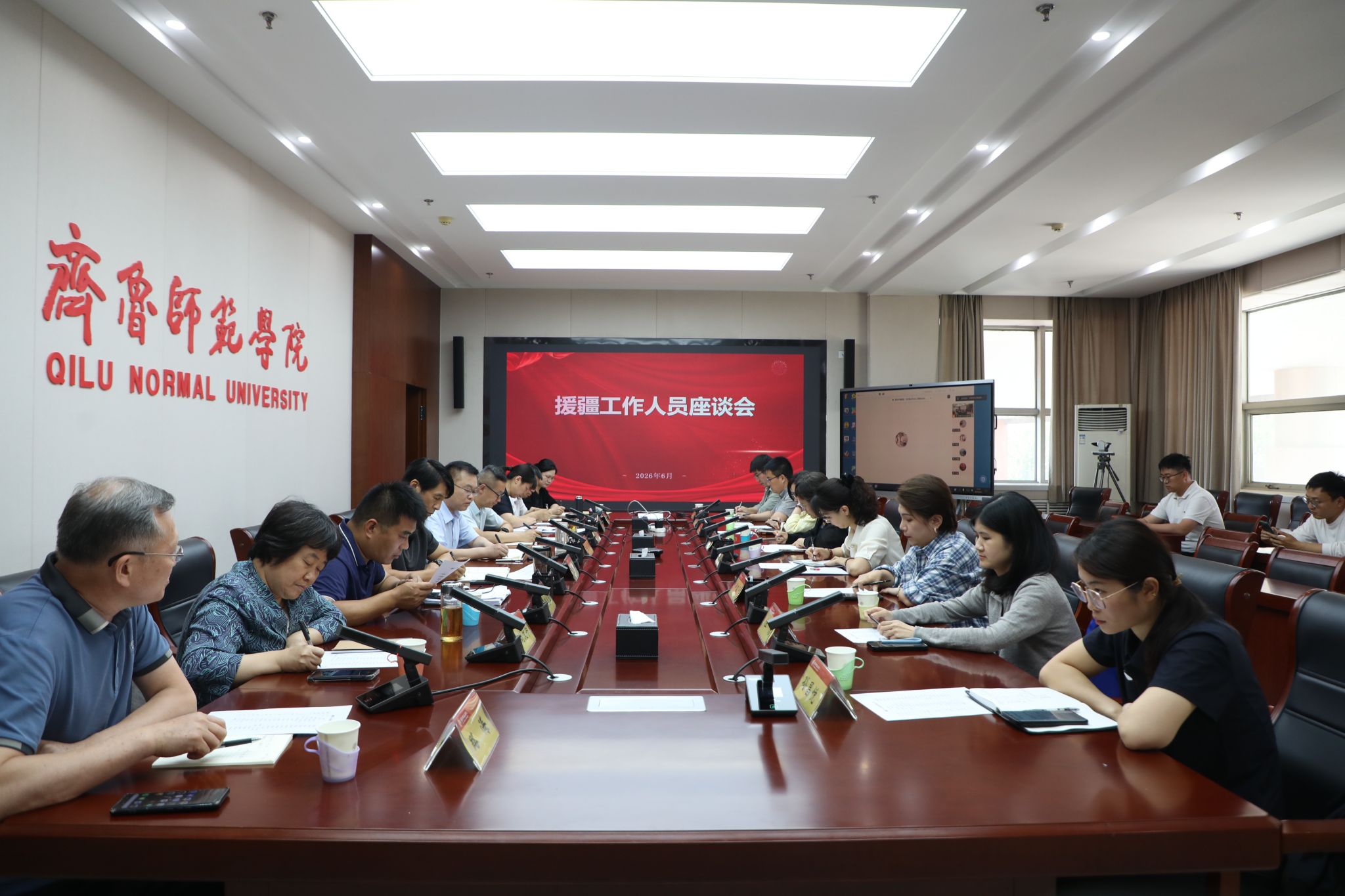 亚投app官方下载