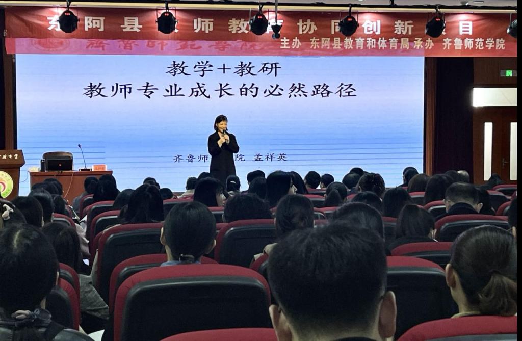 亚投app官方下载