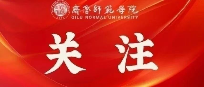 亚投app官方下载