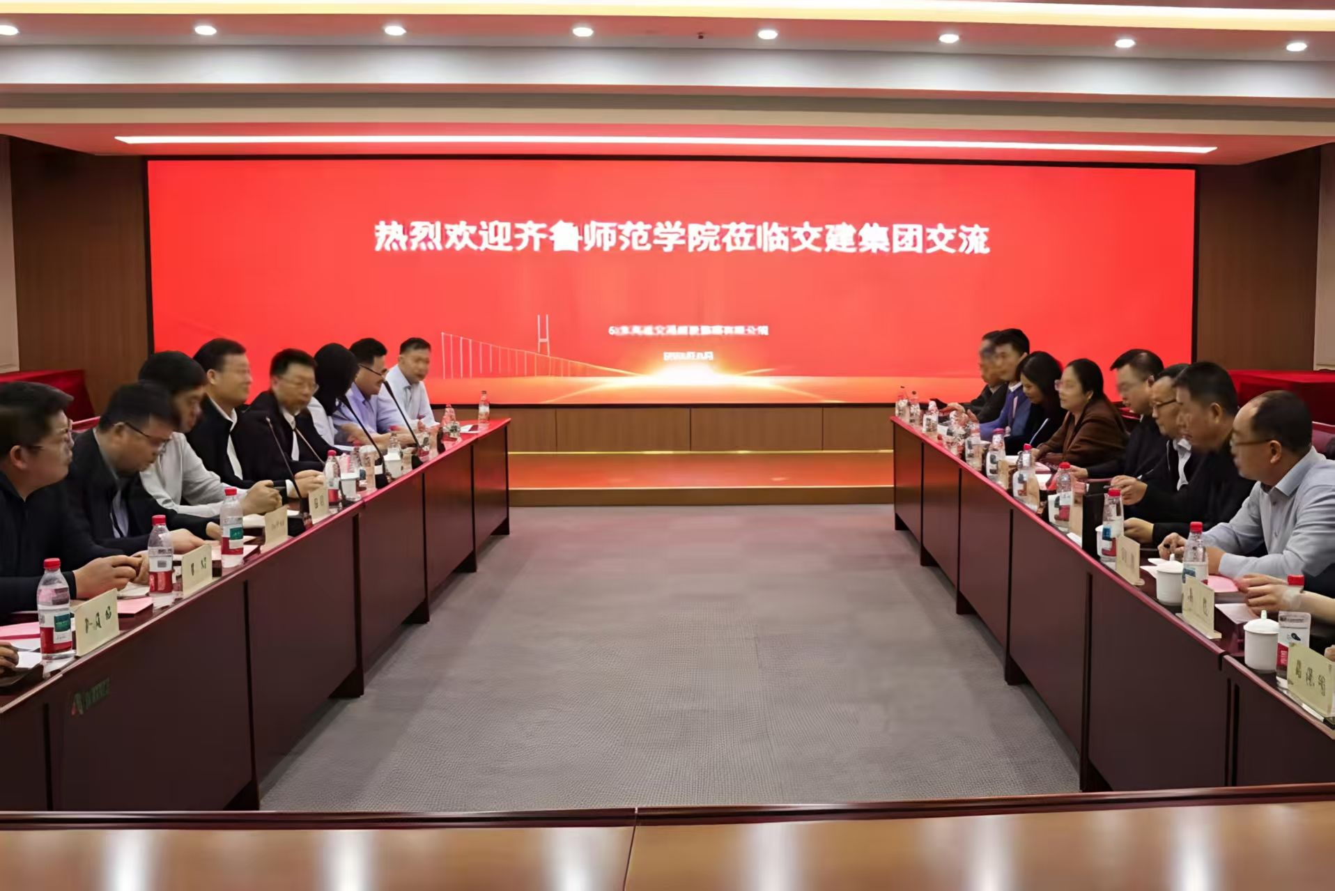 亚投app官方下载