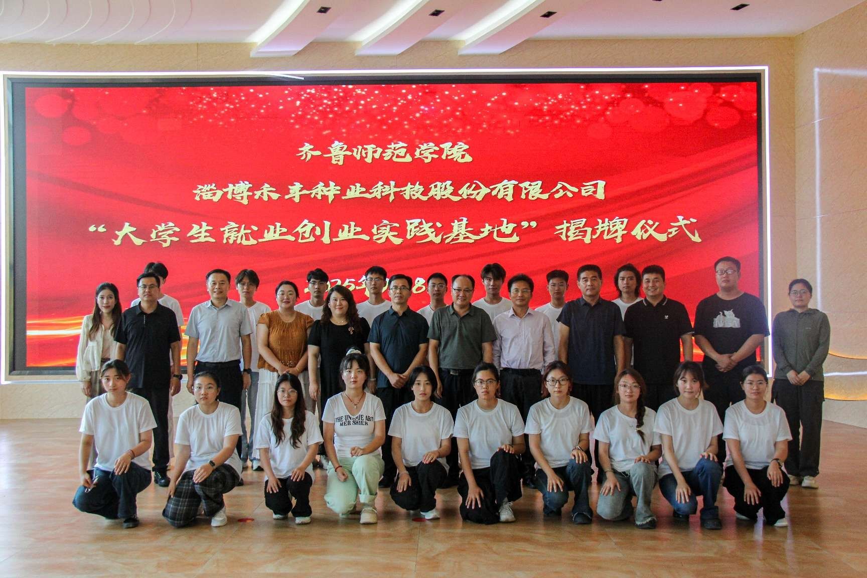 亚投app官方下载