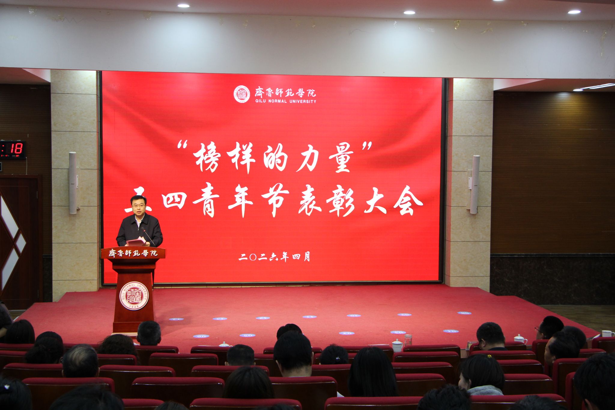 亚投app官方下载