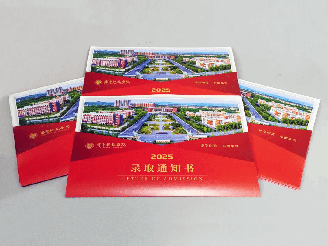 亚投app官方下载
