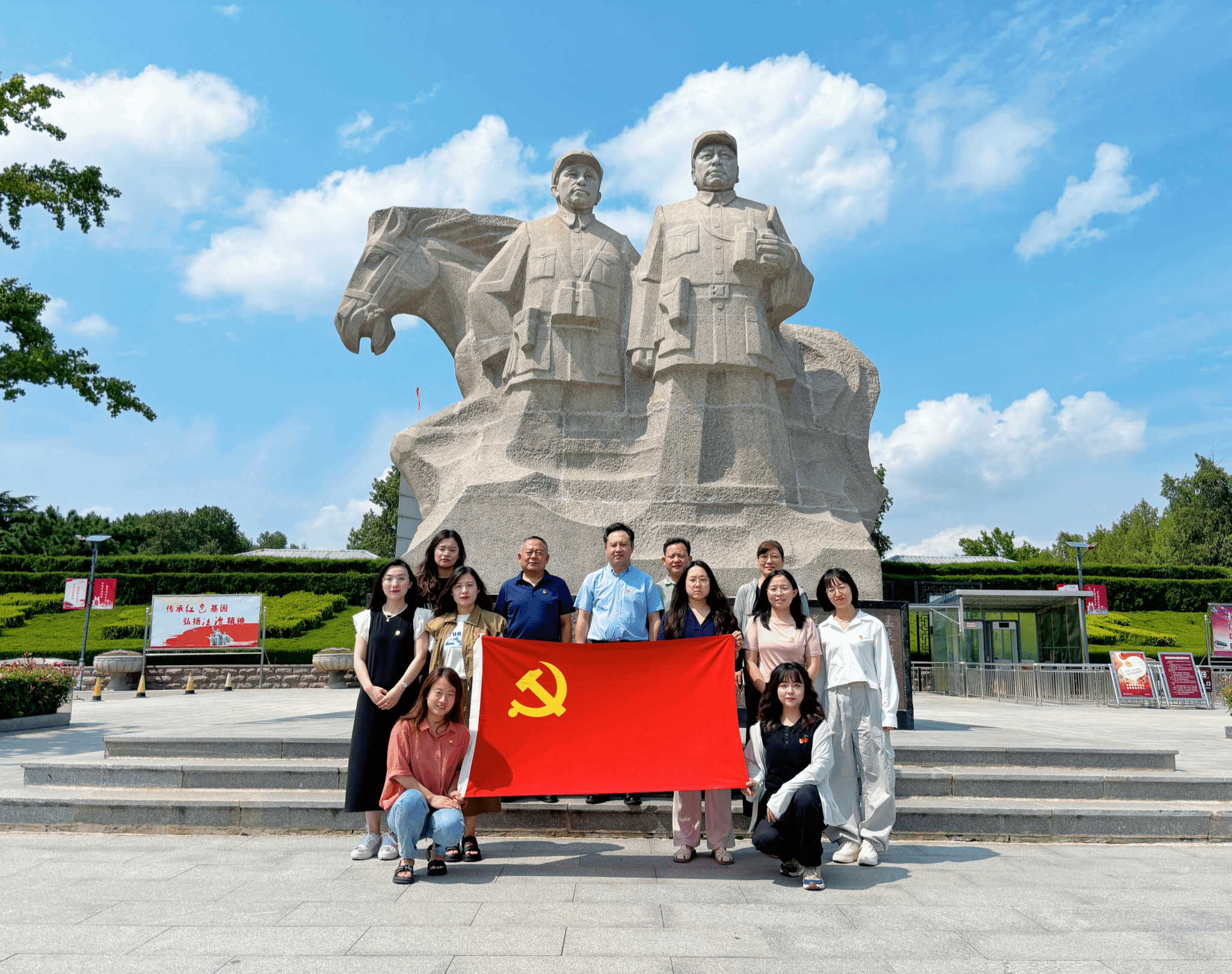 亚投app官方下载