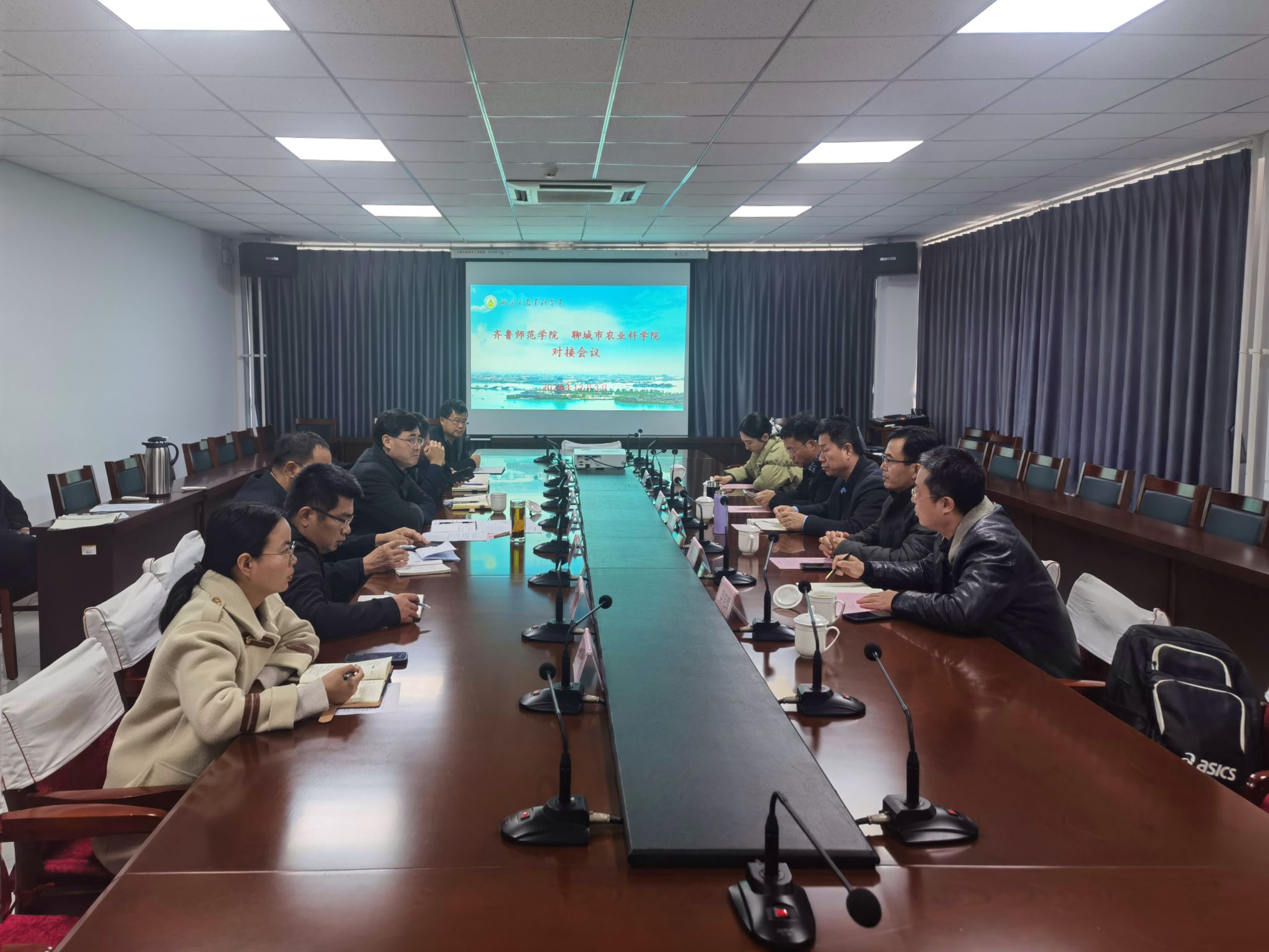 亚投app官方下载