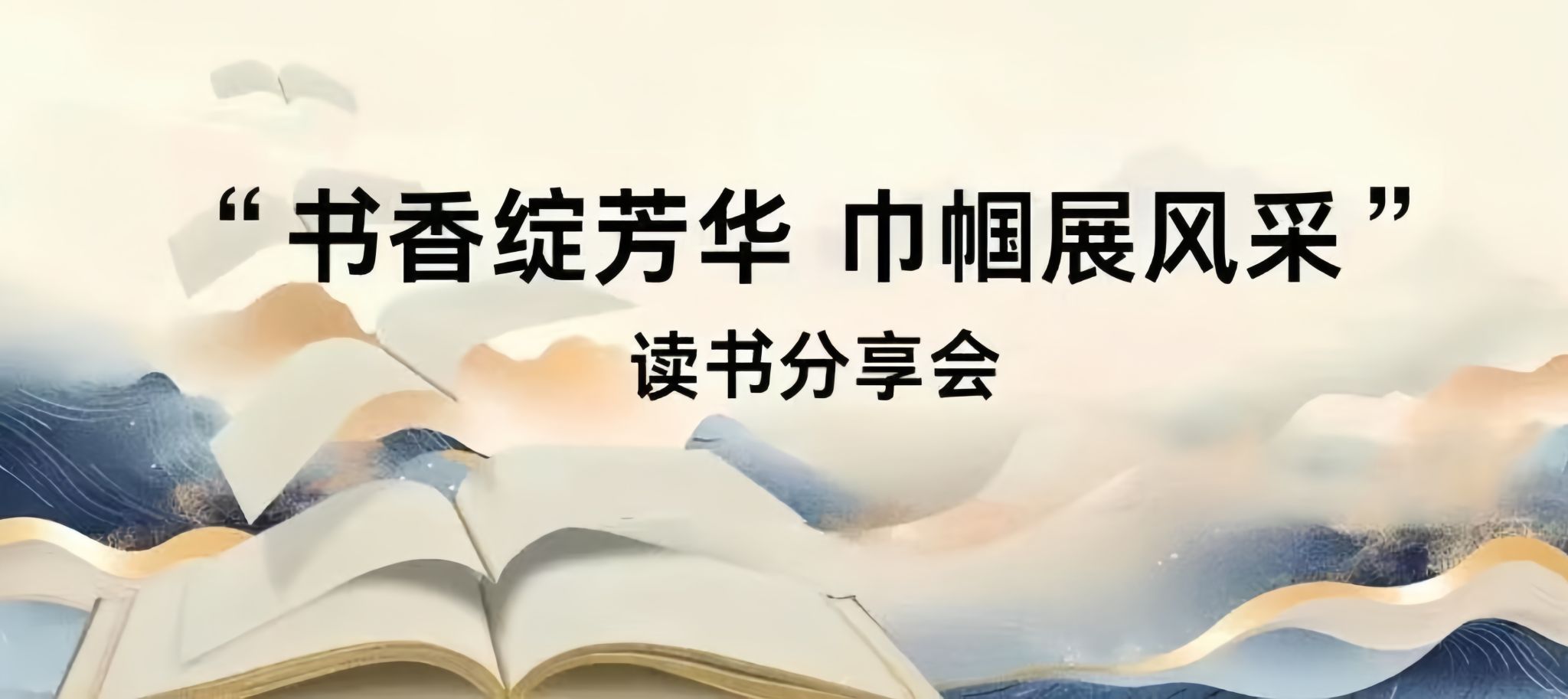 亚投app官方下载