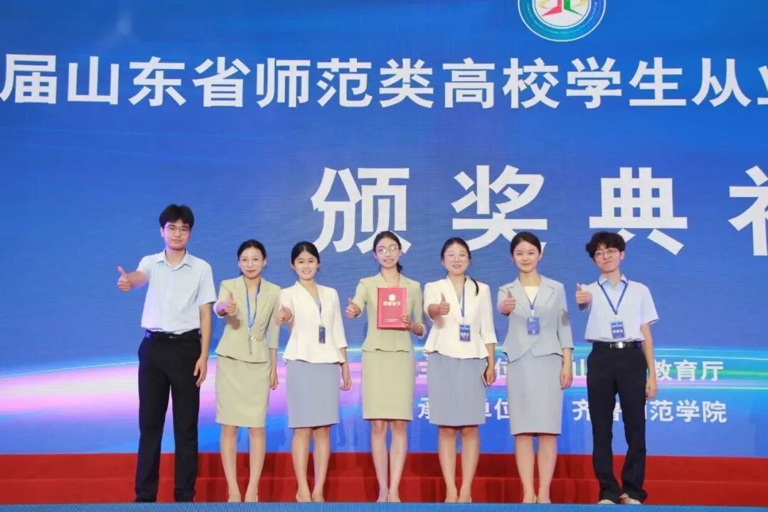 亚投app官方下载