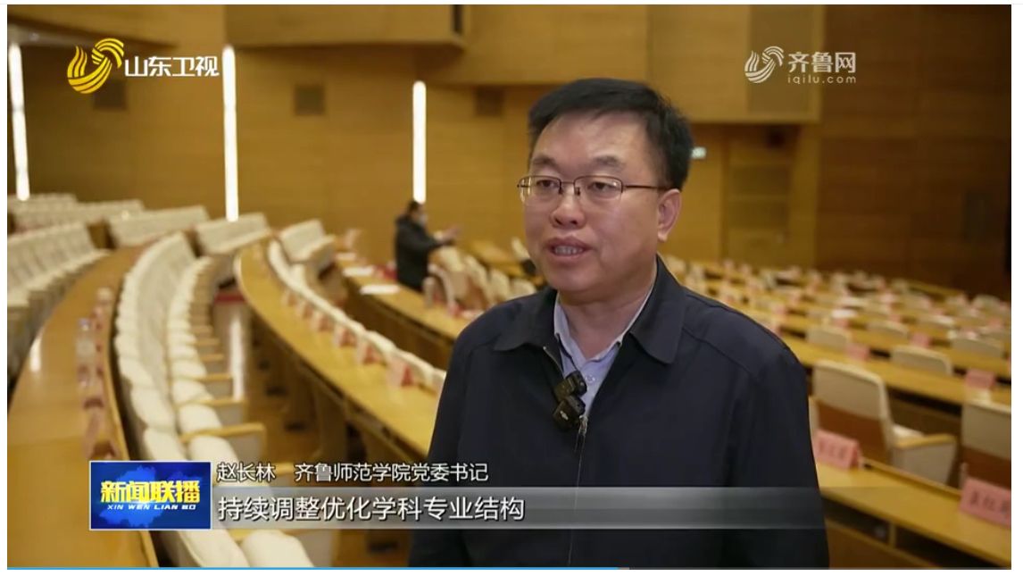 亚投app官方下载