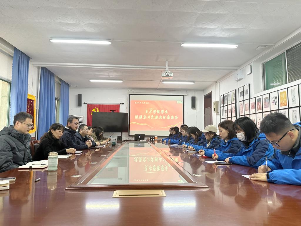 亚投app官方下载