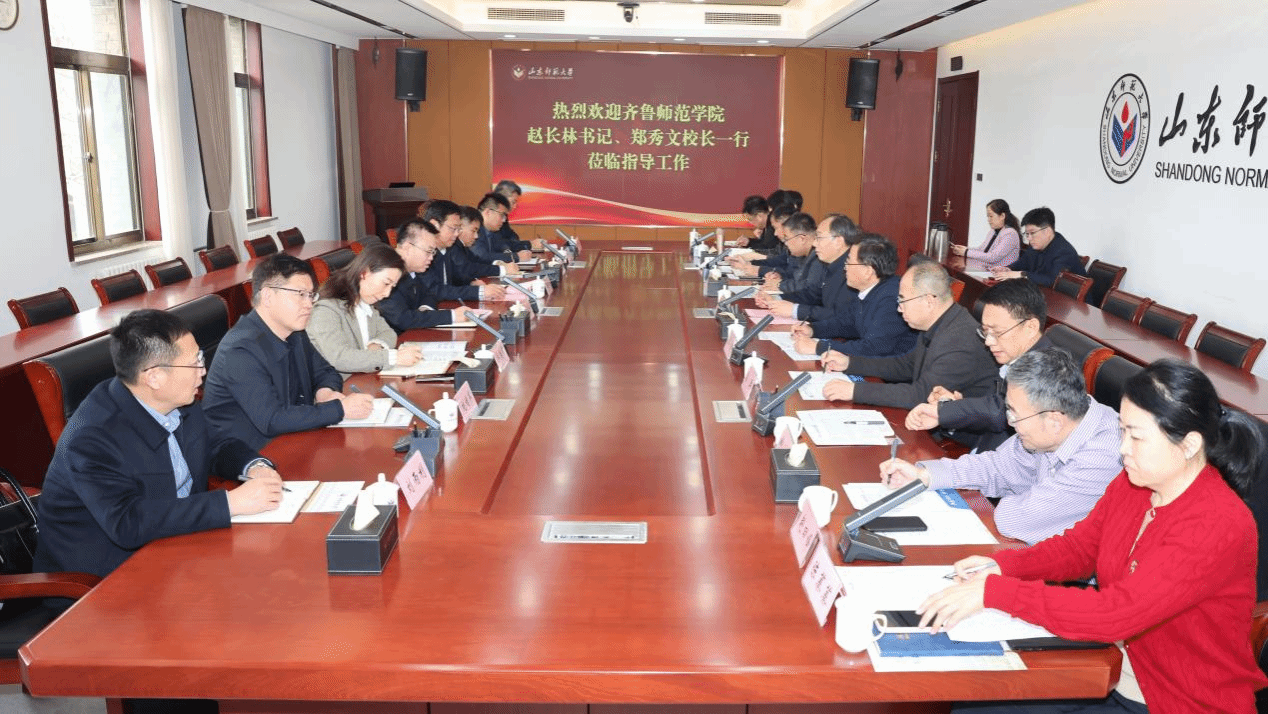 亚投app官方下载