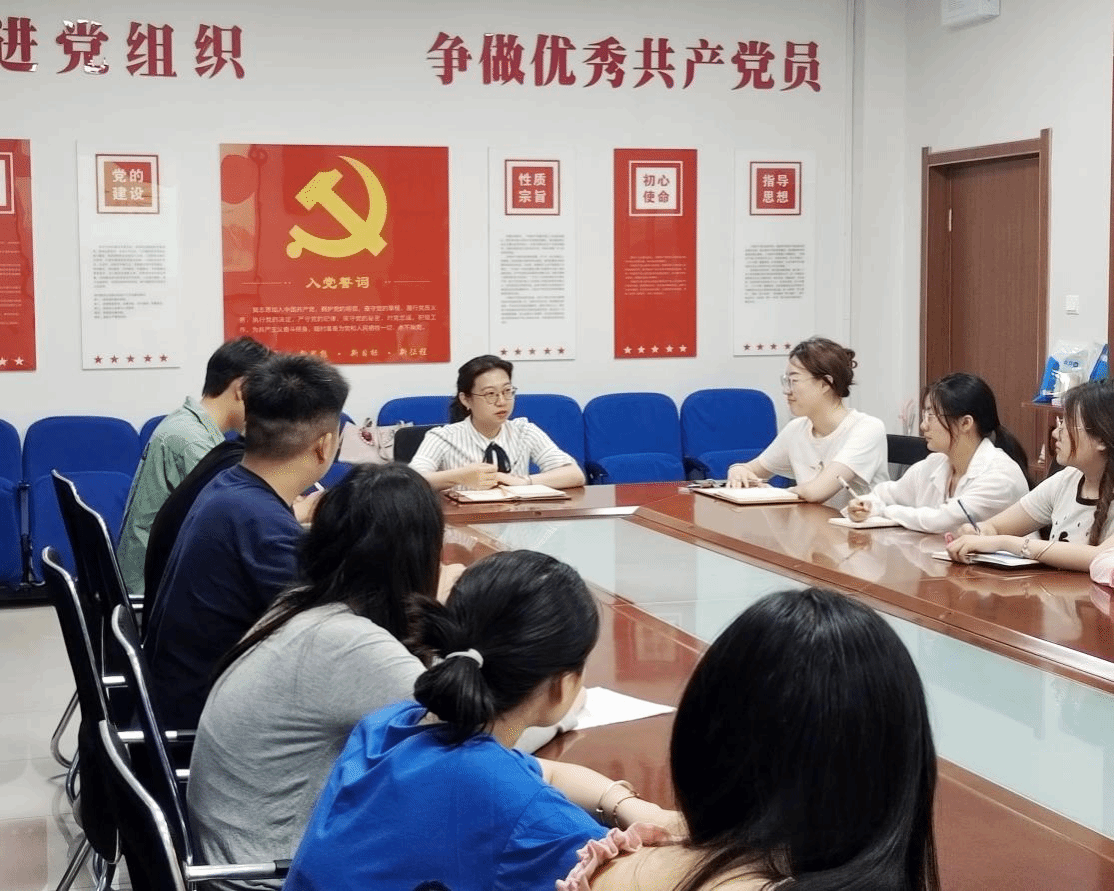 亚投app官方下载