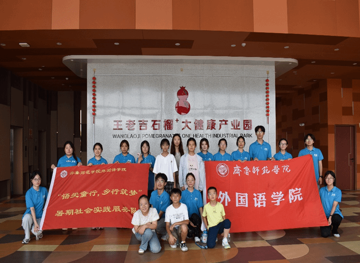 亚投app官方下载