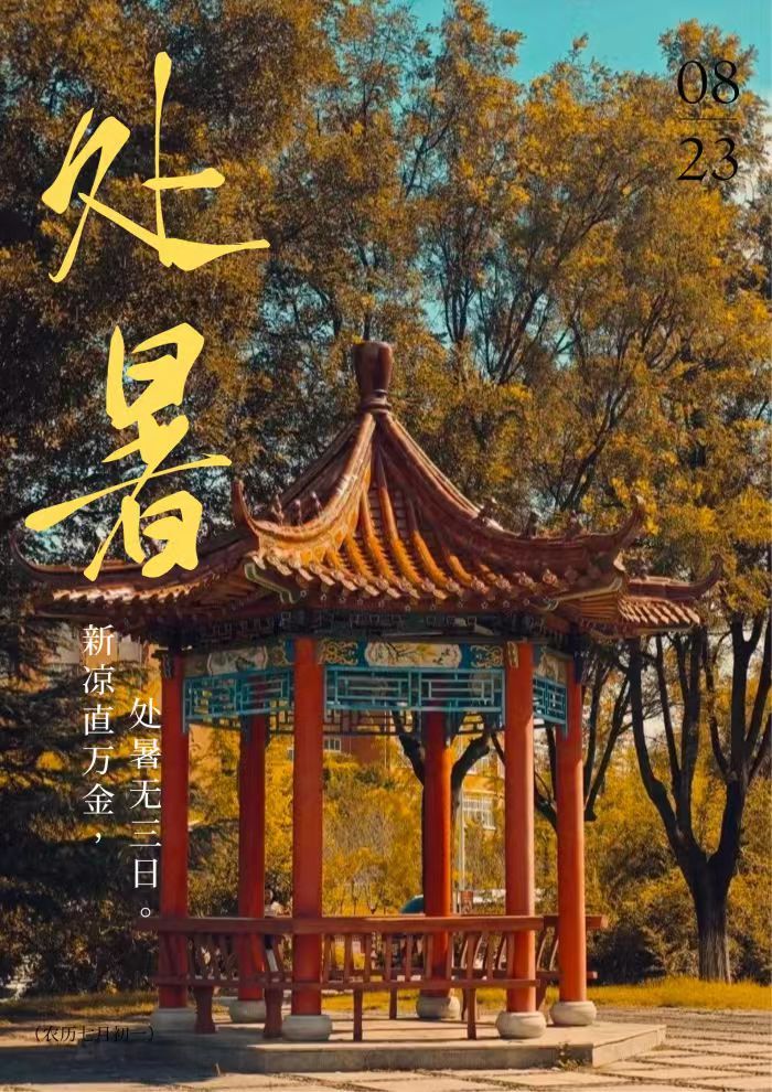 亚投app官方下载