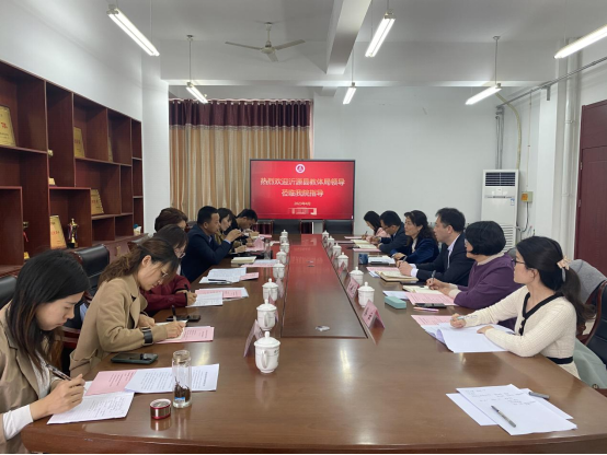 亚投app官方下载