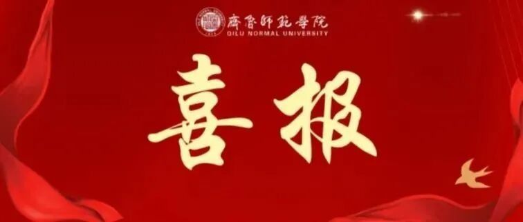 亚投app官方下载