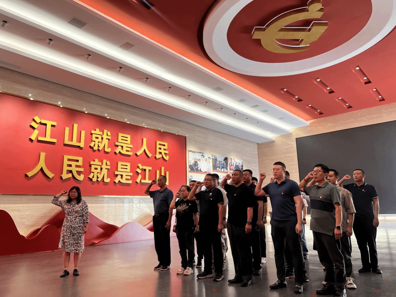 亚投app官方下载