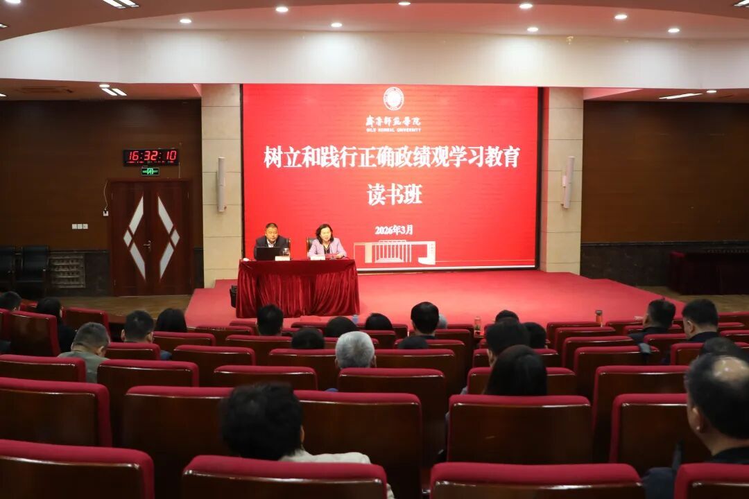 亚投app官方下载