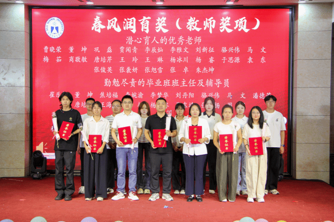 亚投app官方下载