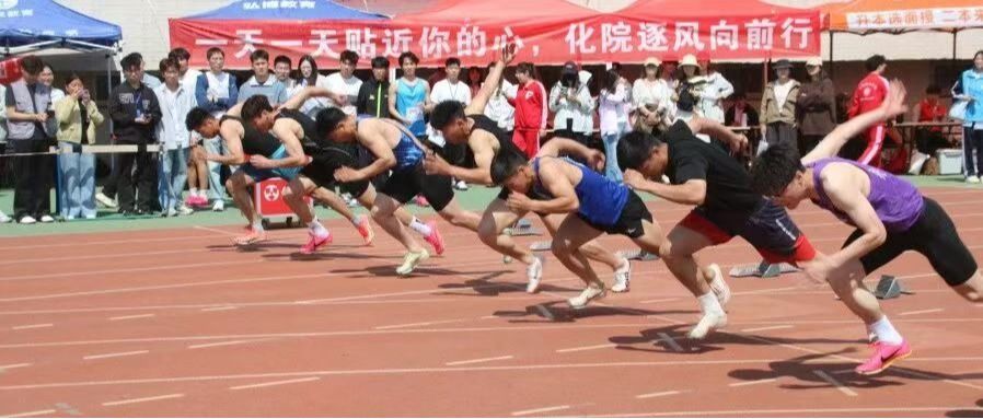 亚投app官方下载