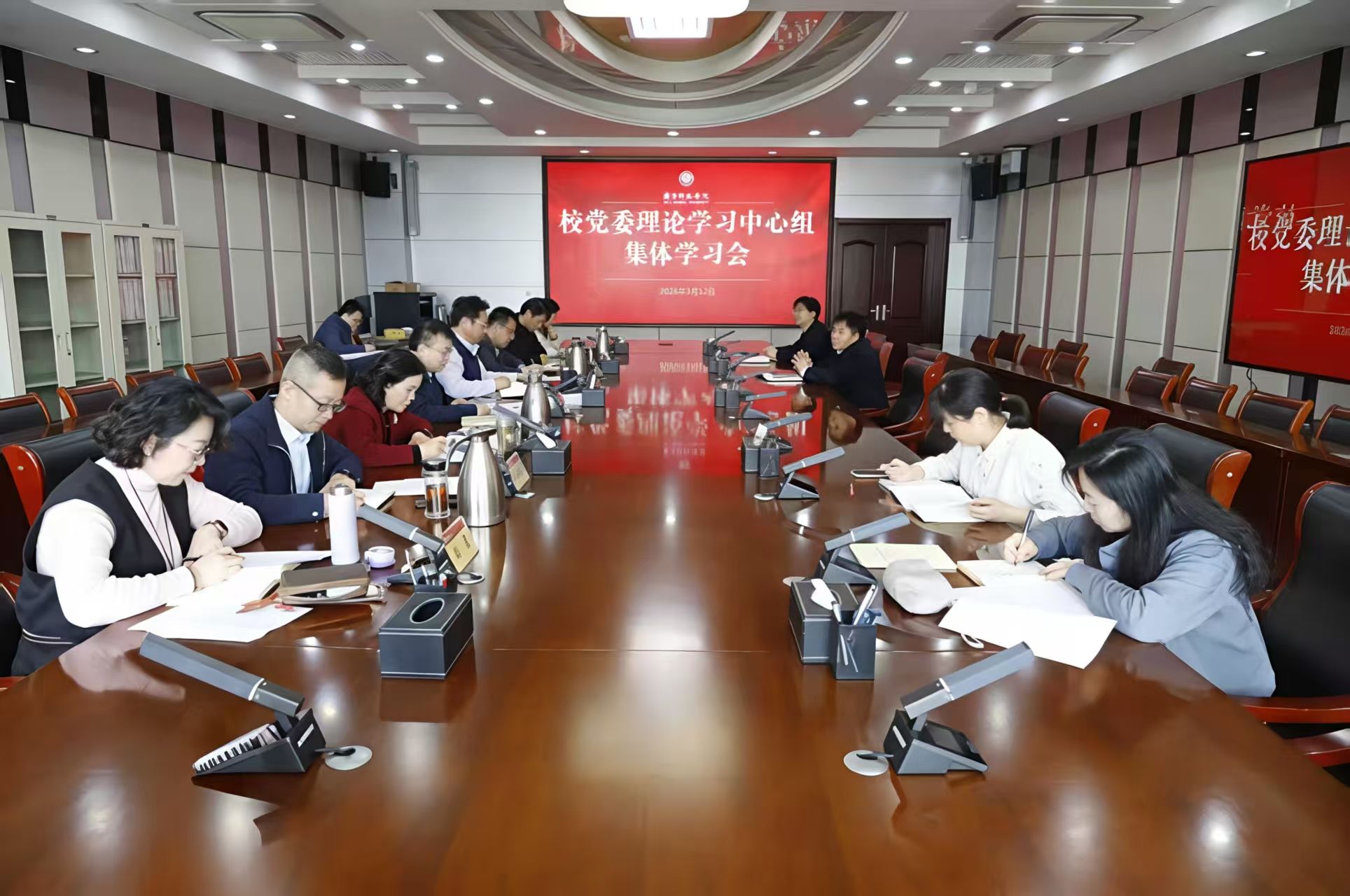 亚投app官方下载