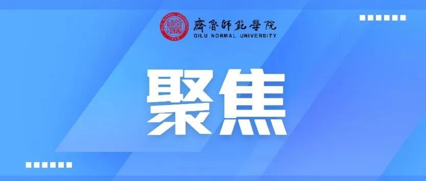 亚投app官方下载