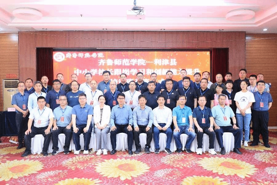 亚投app官方下载