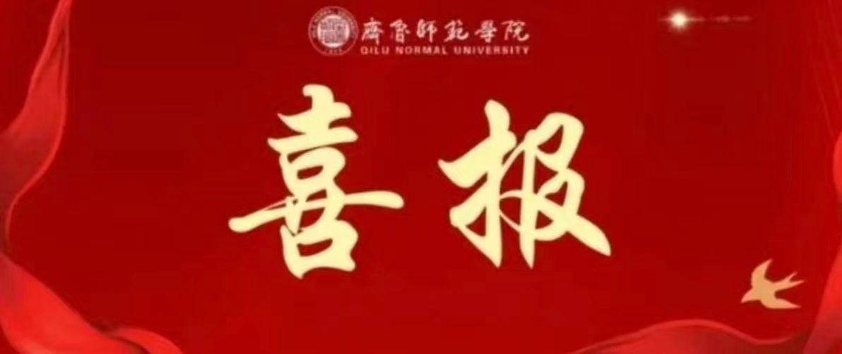 亚投app官方下载