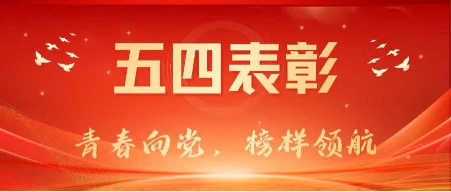 亚投app官方下载