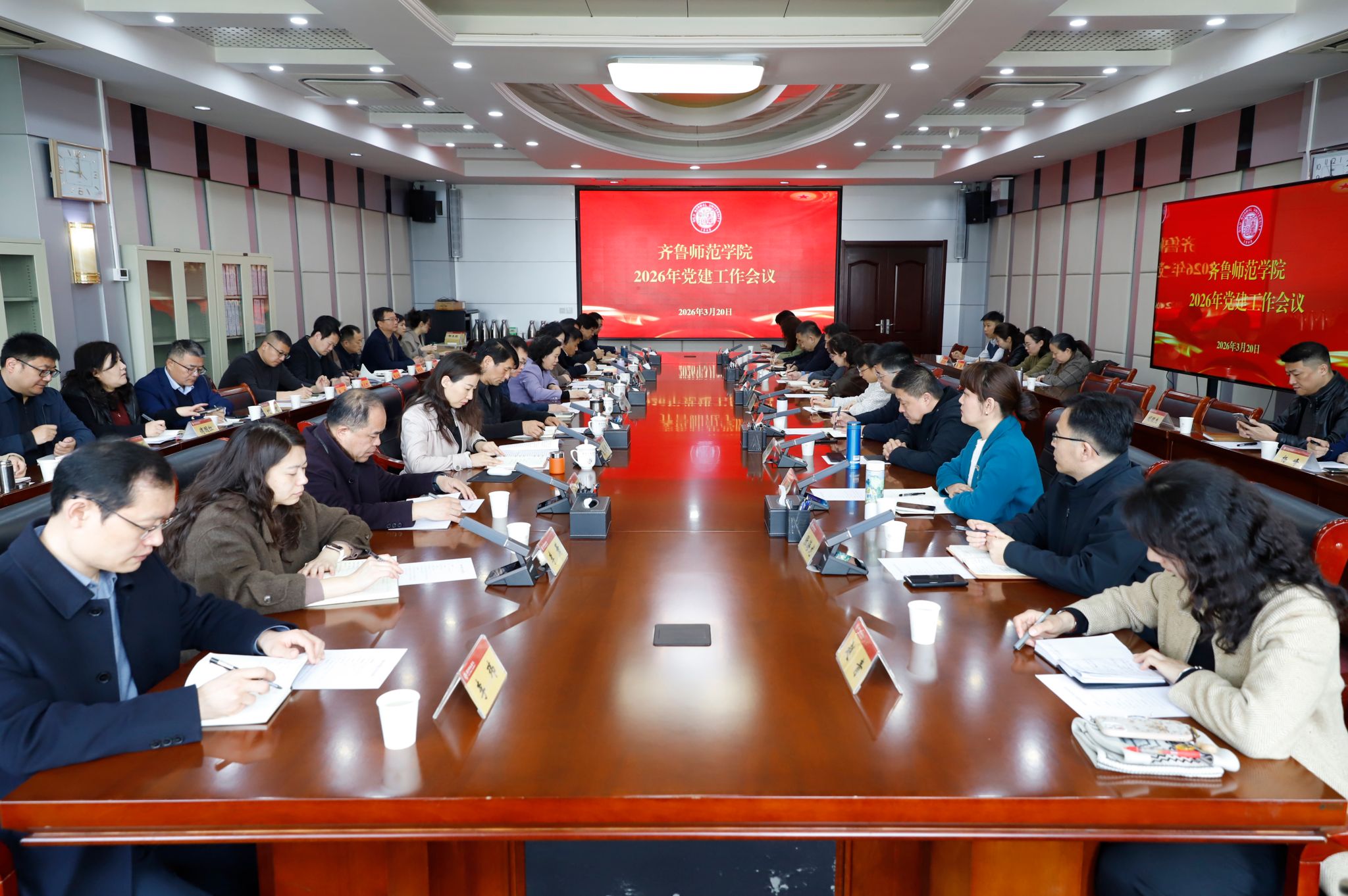 亚投app官方下载