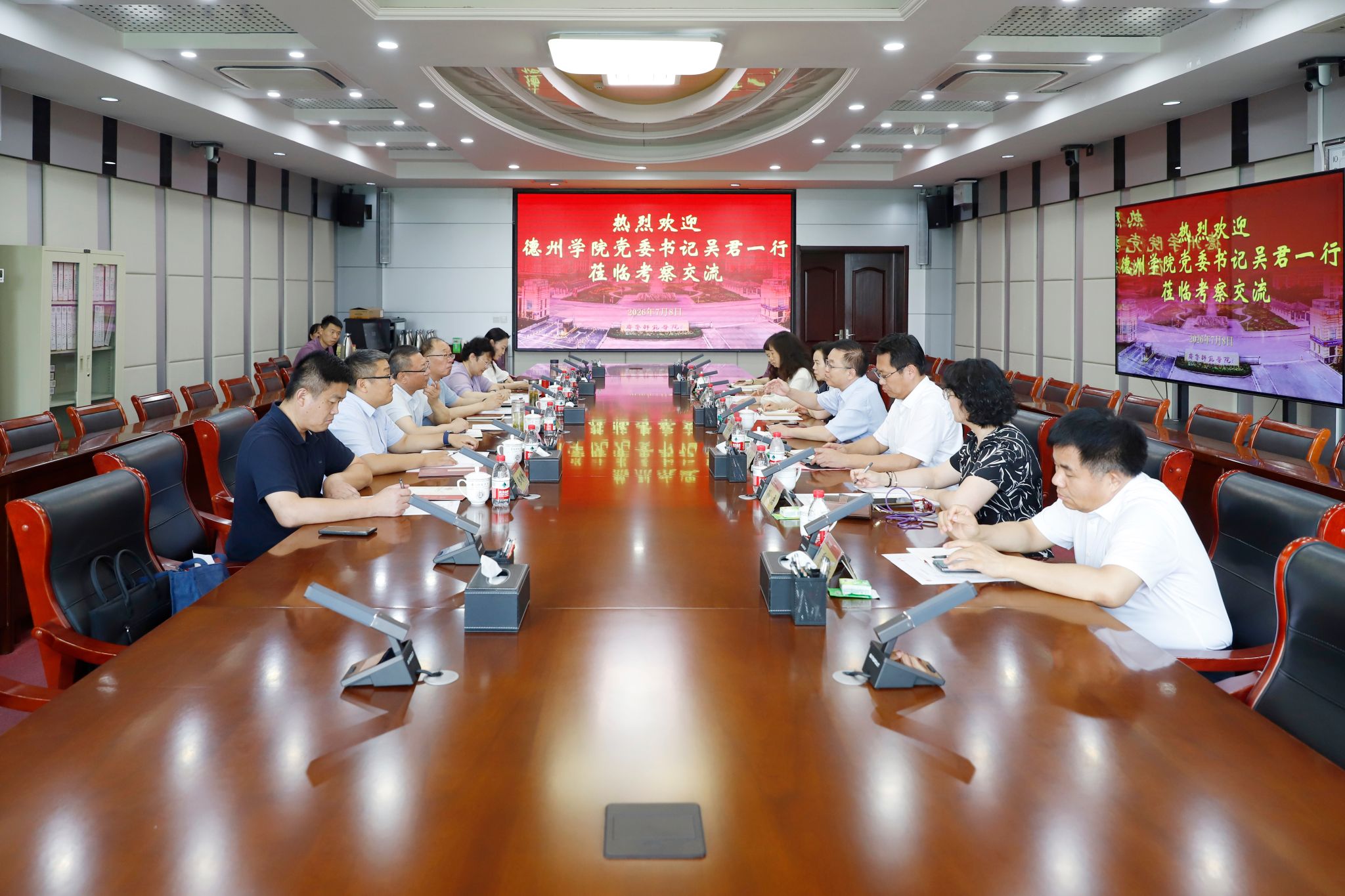 亚投app官方下载