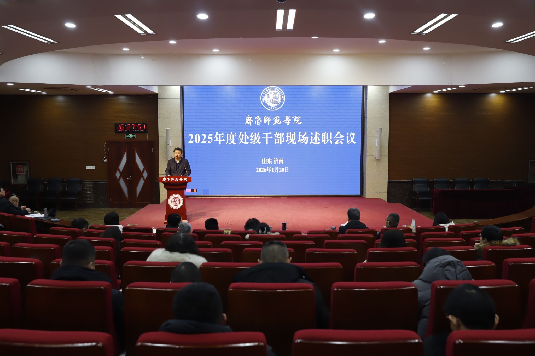亚投app官方下载