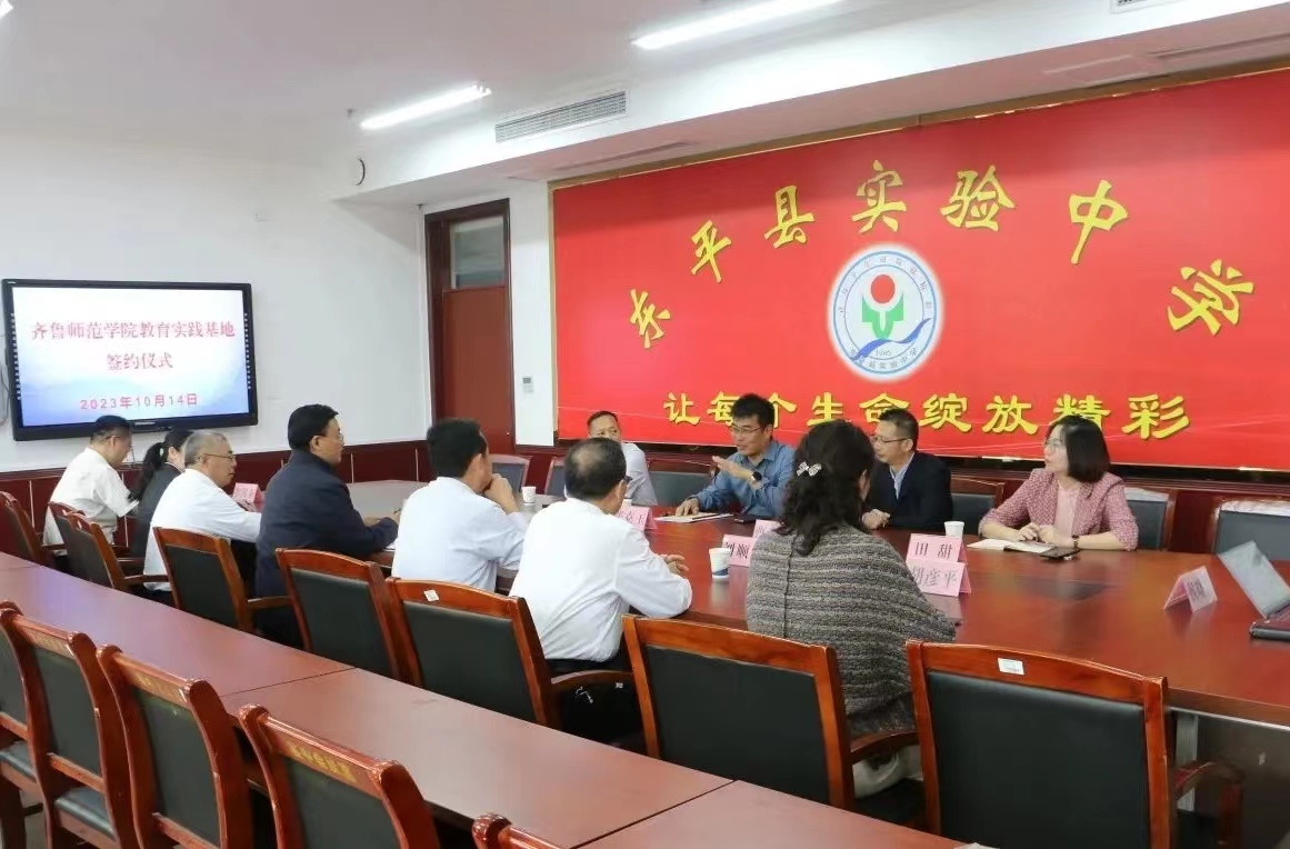 亚投app官方下载