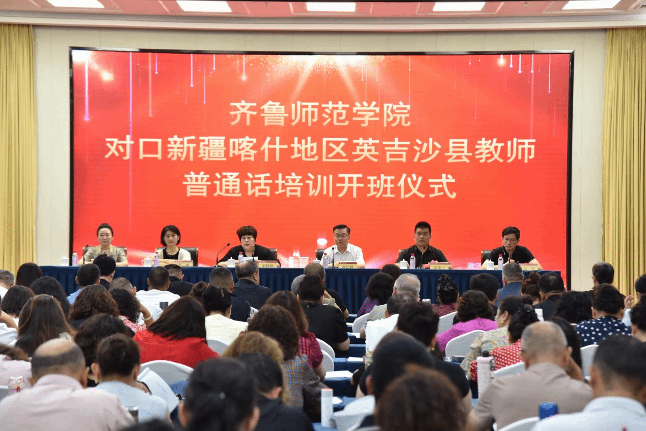 亚投app官方下载