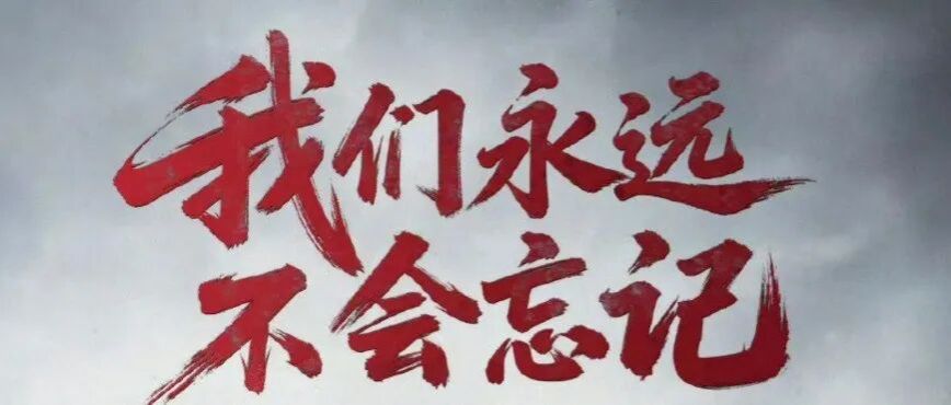 亚投app官方下载