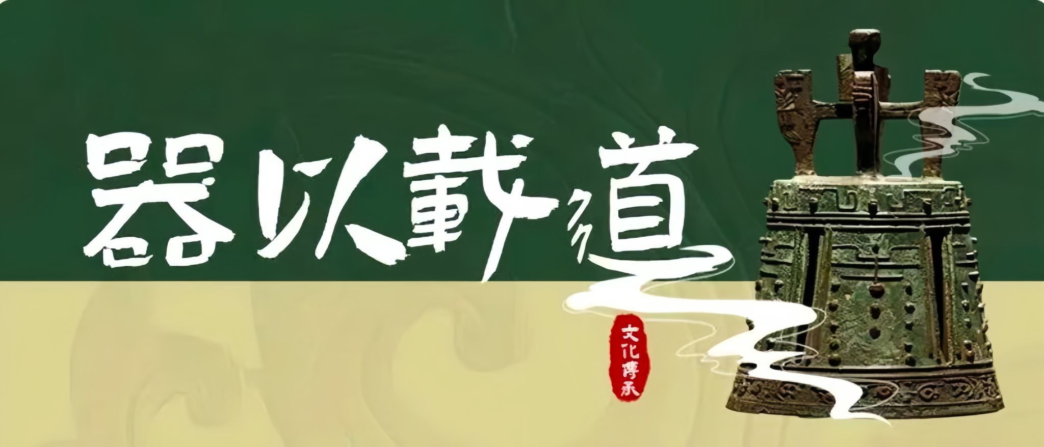 亚投app官方下载
