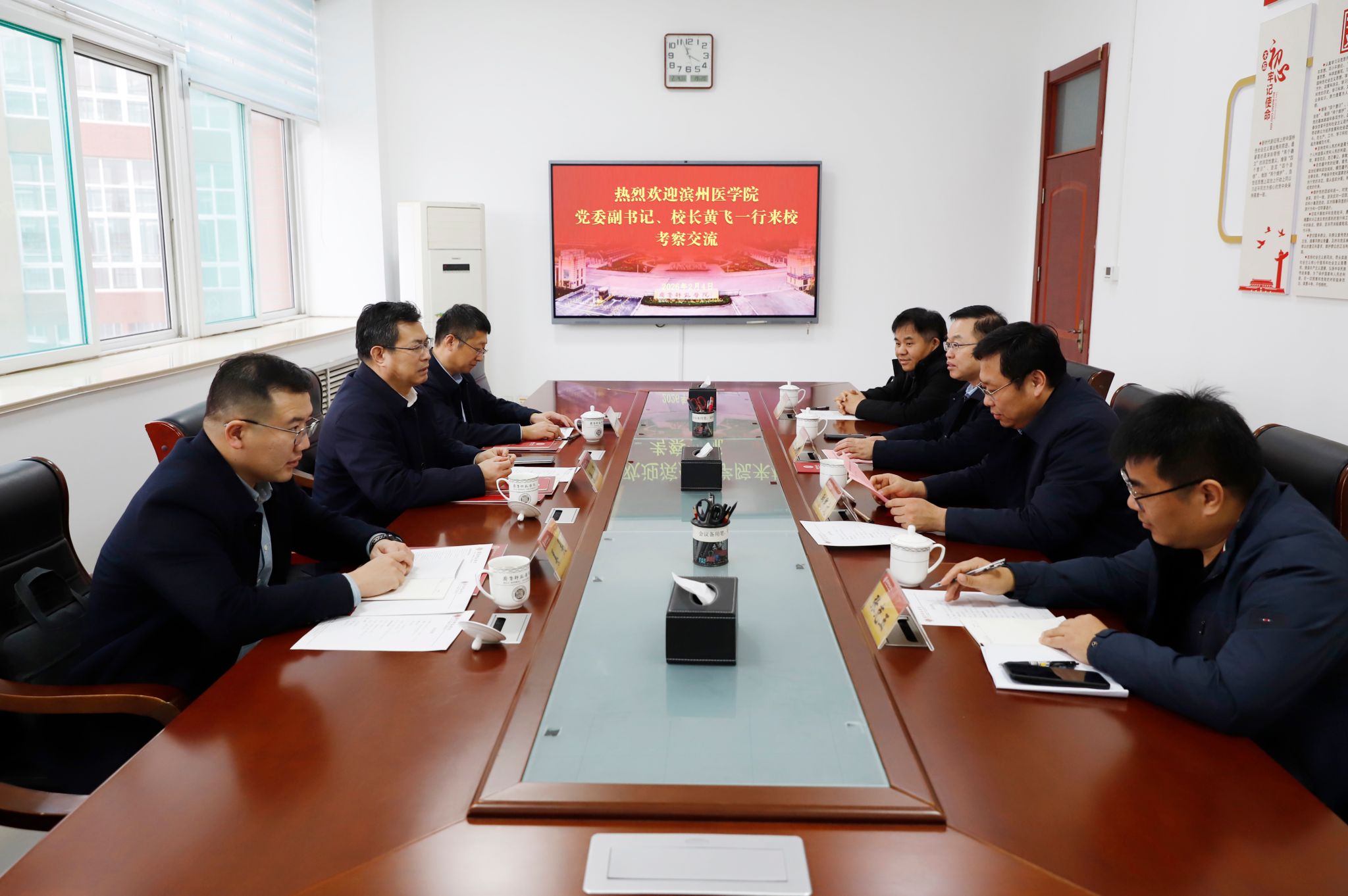 亚投app官方下载