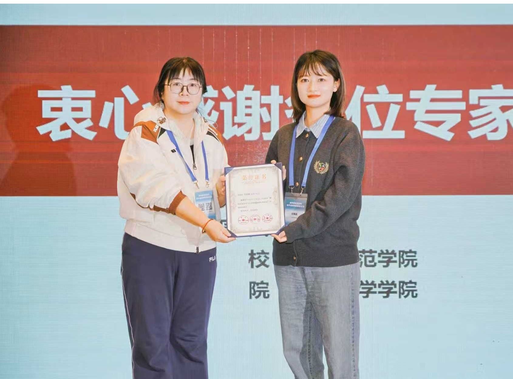亚投app官方下载