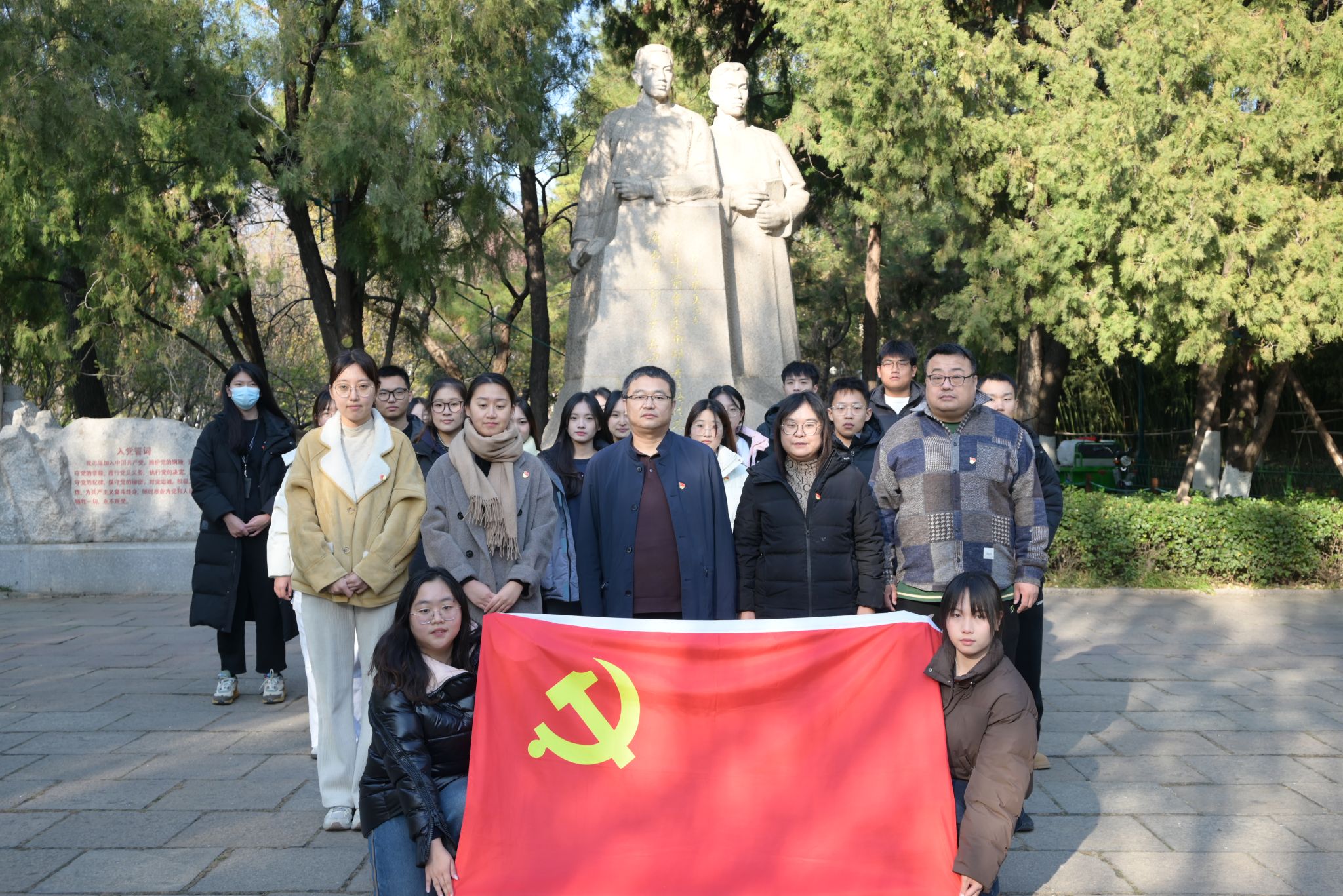 亚投app官方下载