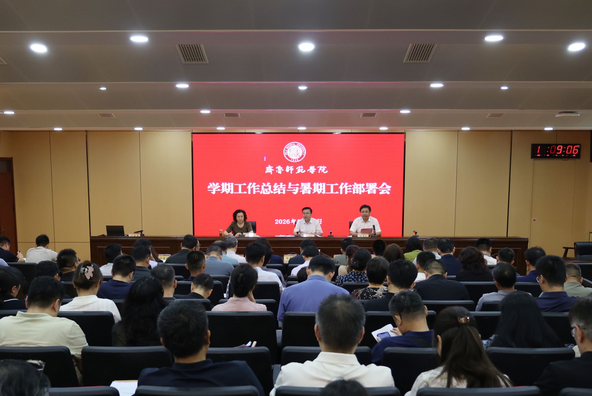 亚投app官方下载