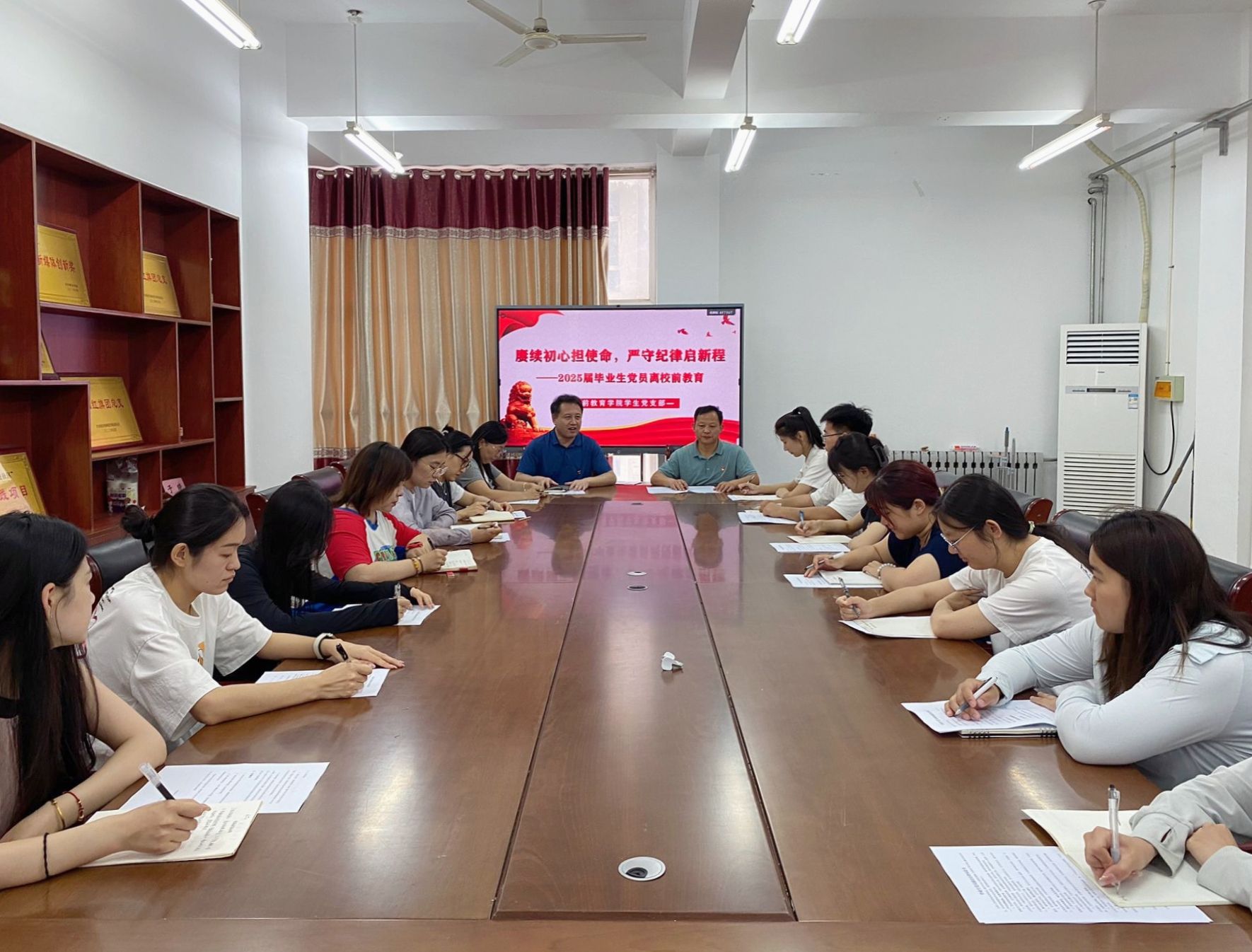 亚投app官方下载