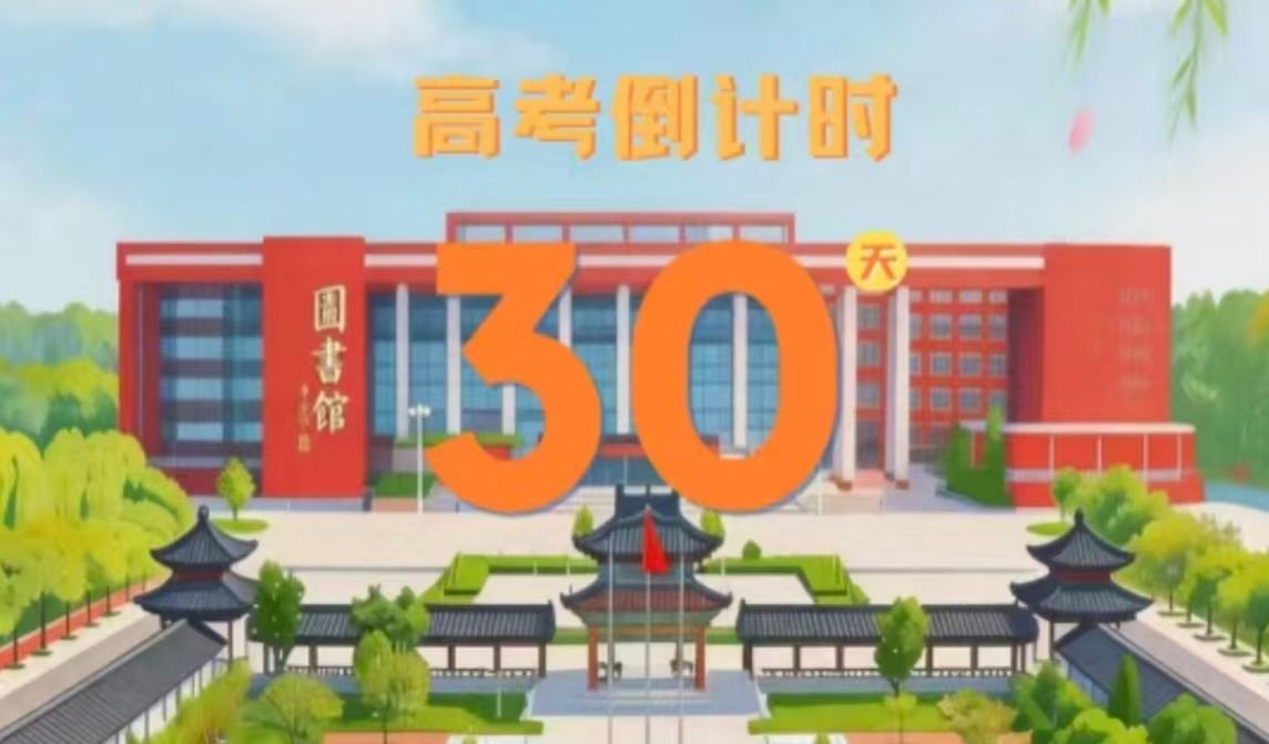 亚投app官方下载