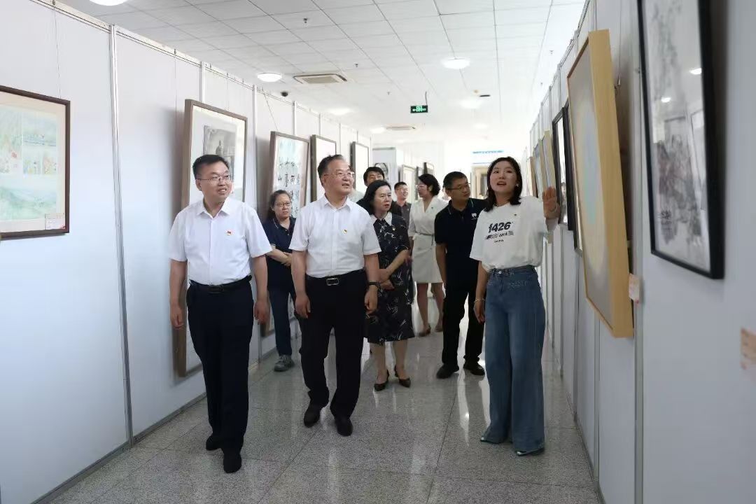 亚投app官方下载