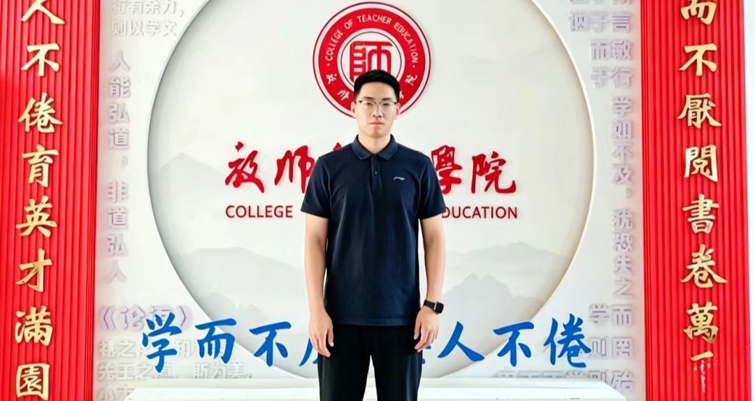 亚投app官方下载