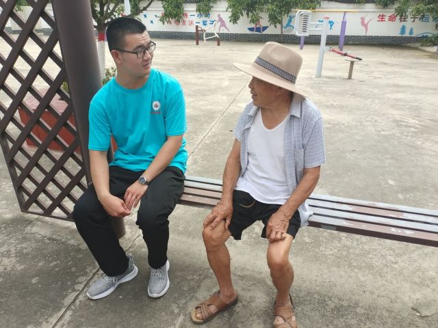 亚投app官方下载