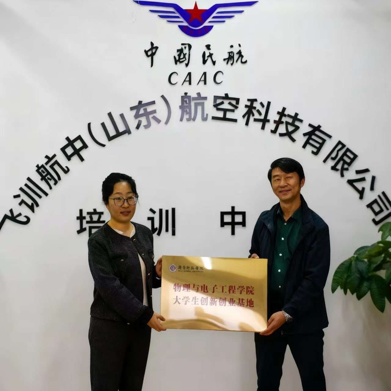 亚投app官方下载