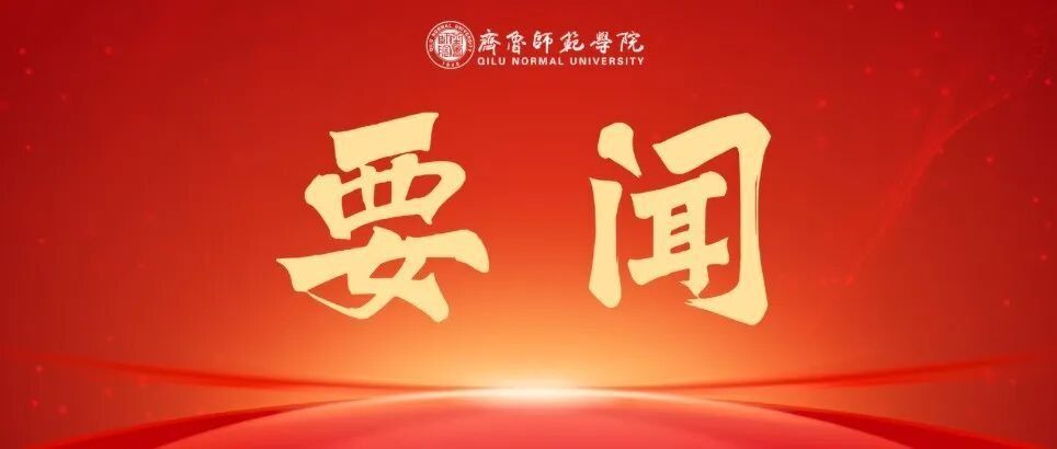 亚投app官方下载